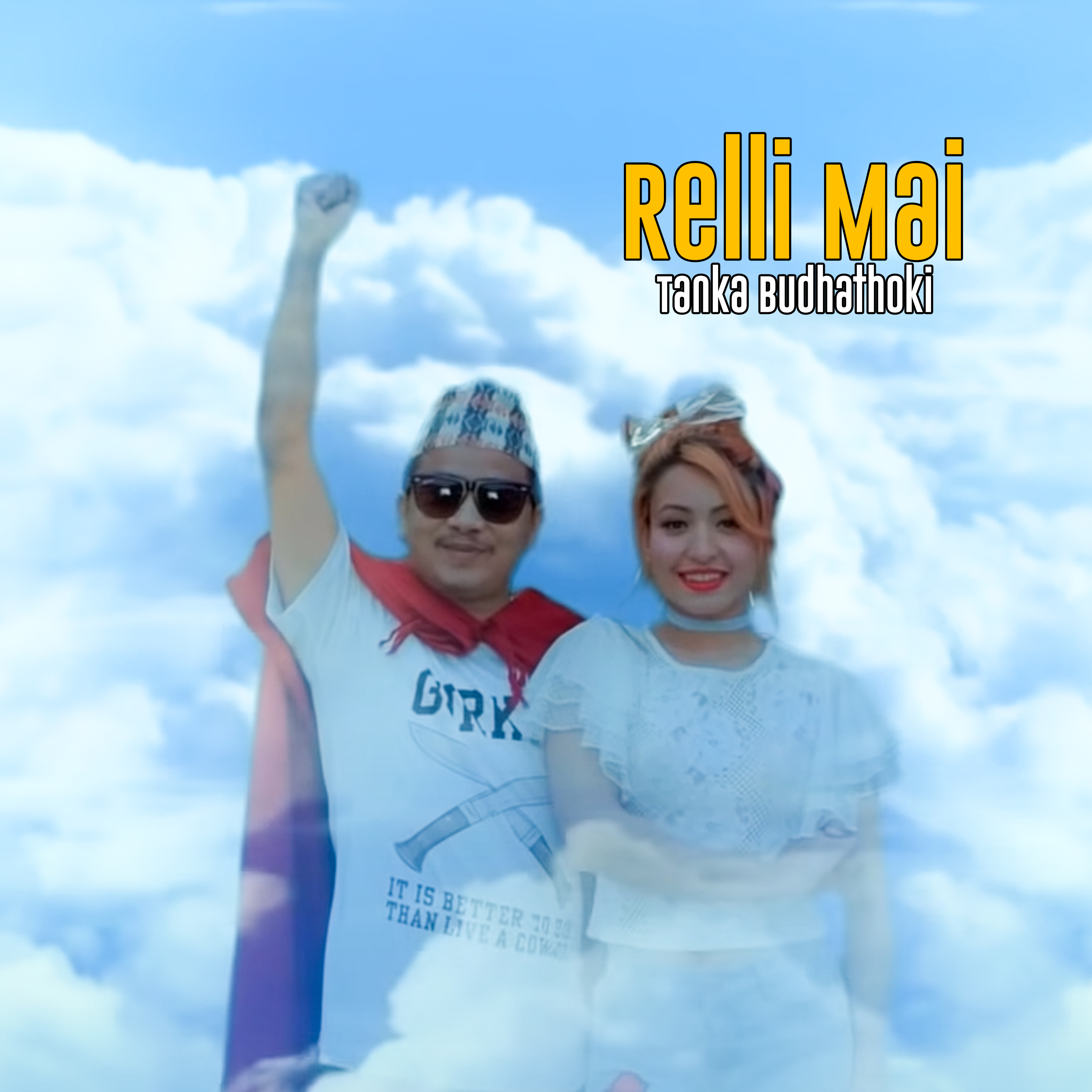 Relli Mai - Single