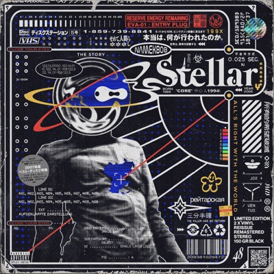 Stellar