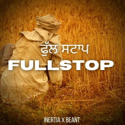 Fullstop - Single