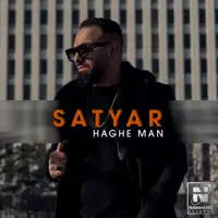 Haghe Man