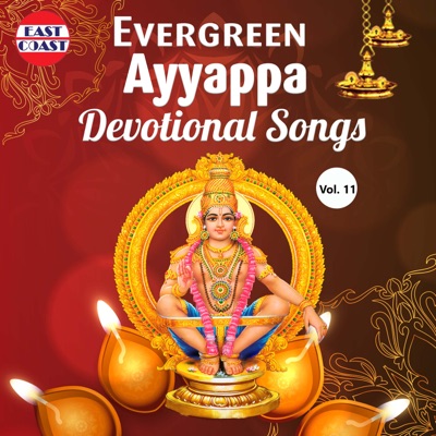 Evergreen Ayyappa Devotional Songs, Vol. 11 - EP