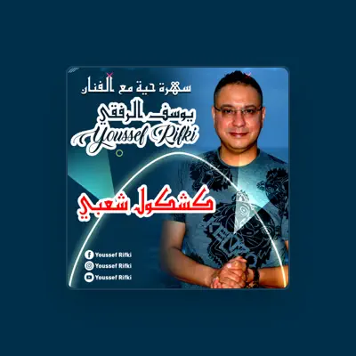 Listen to Rifki Youssef, watch music videos, read bio, see tour dates & more!