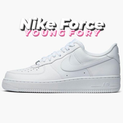 Nike Force - Single