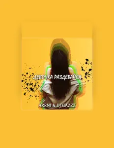 Poslechněte si interpreta ARRNI, sledujte hudební videa, přečtěte si životopis, podívejte se na data turné a další informace.