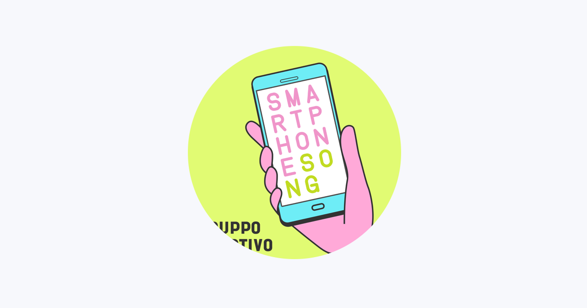 Gruppo Sportivo - Apple Music