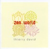 Babel Babel Zen World