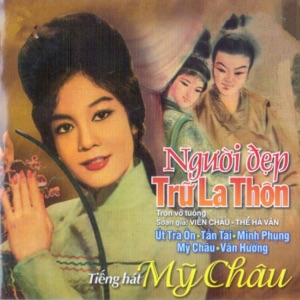 Người Đẹp Trữ La Thôn