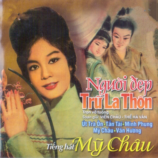 Người Đẹp Trữ La Thôn