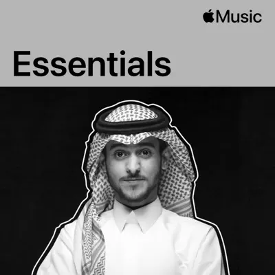 Listen to Ayed Essentials featuring Ayed