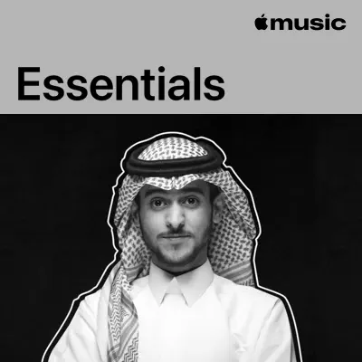 收听 Ayed Essentials（عايض & جاسم محمد 主唱）