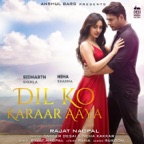 Dil Ko Karaar Aaya (From "Sukoon")