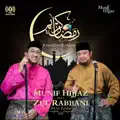 Ramadhan Kareem