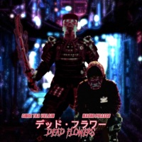 Dead Flowers (feat. Nacho Picasso) - Single - Since Tha Villain