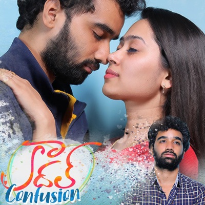 Edho Edho Chepalantondi (feat. Sai Madhav) - Single