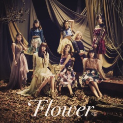 Flower Garden