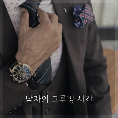 Heart and Reason To You That You did Not Know-thumbnail