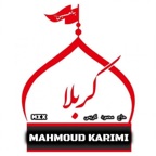 Ya Hussain Deldar Hussain
