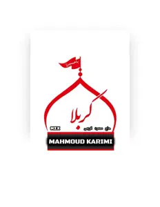 收听 Mahmoud Karimi、观看音乐视频、阅读小传、查看巡演日期等 ！