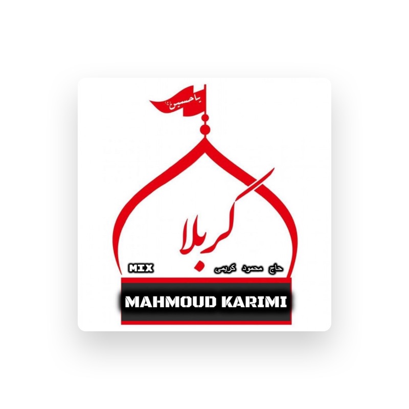 Mahmoud Karimi