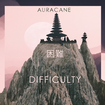 Difficulty - EP