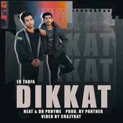 Dikkat