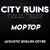 City Ruins - Single - Mop Top
