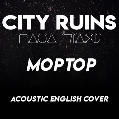 City Ruins - Single