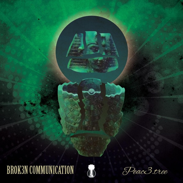 Brok3n C0mmunication