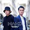 Kamu