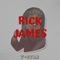 Rick James - T.Star lyrics