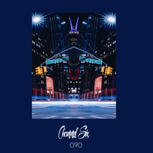 Baby - Flutemine - Single