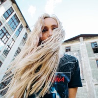 Мечты (feat. Dj Half) - Женя Юдина