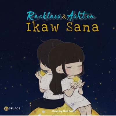 Ikaw Sana (feat. Reckless) - Single