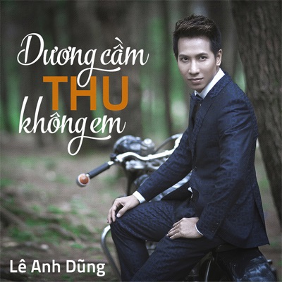 Dương Cầm Thu Không Em (Vol. 1)
