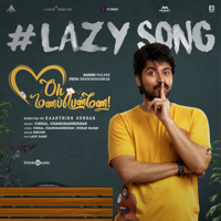 Vishal Chandrashekar, Sinduri & Lady Kash - Lazy Song (From 