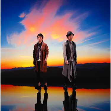 Number - Porno Graffitti: Song Lyrics, Music Videos & Concerts