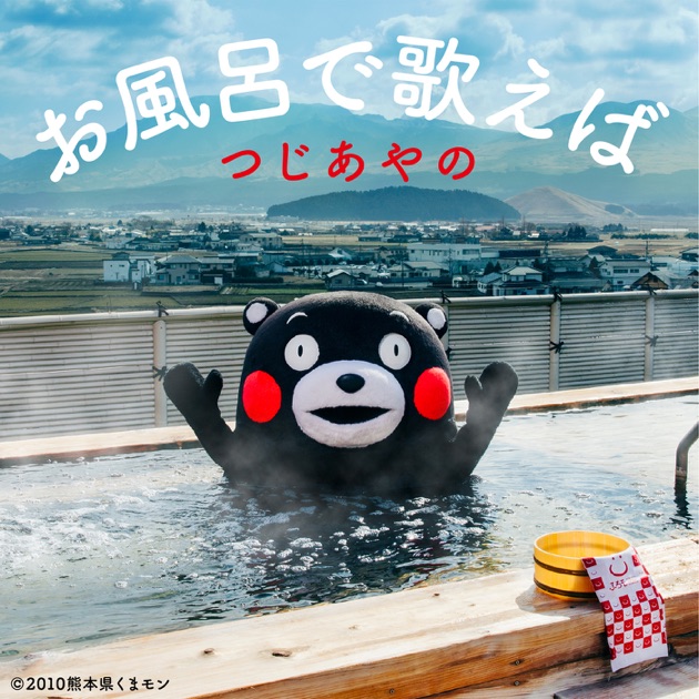 COVER GIRL / つじあやの　レコード COVER GIRL / つじあやの レコード COVER GIRL / つじあやの レコード