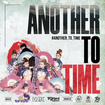 Another to Time - Single