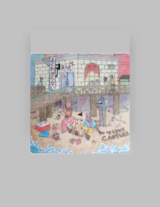 Escucha a The Tiny Castles, mira videos musicales, lee su biografía, consulta las fechas de las gira y más.