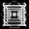 Clarity - EP