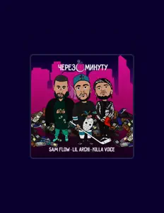 Listen to LILʼ ARCHI, watch music videos, read bio, see tour dates & more!