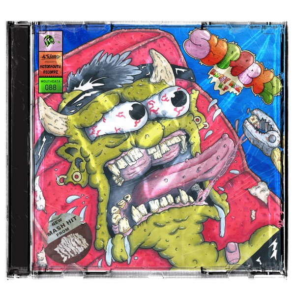 Entry Level - EP