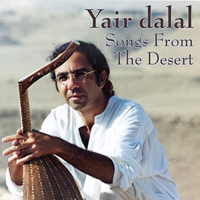 Songs from the Desert