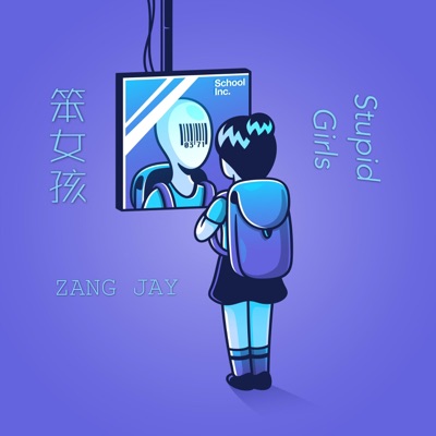 Stupid Girl - Single