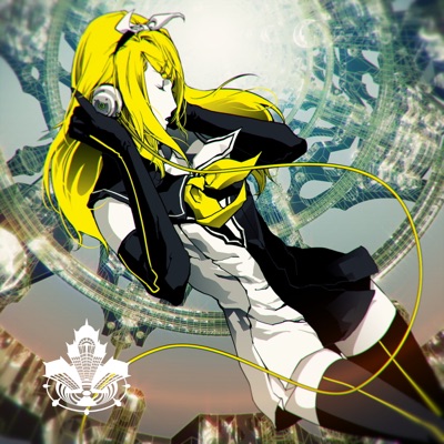 ギガンティックo T N ギガp Feat 鏡音レン Shazam