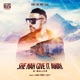 She Nah Give It Away Single