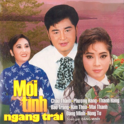 Mối Tình Ngang Trái