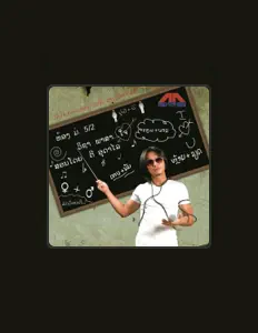 Listen to Tee Oudalay, watch music videos, read bio, see tour dates & more!