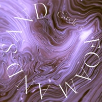 Circle 5 - Single - Foam and Sand