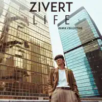 Life (Shnaps & Jay Filler Remix) — Zivert